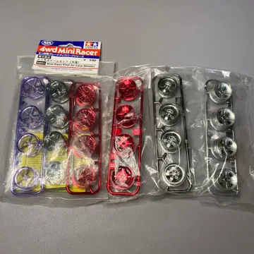 [ 미니 사륜구동 ] 도금 휠 세트 큰 지름