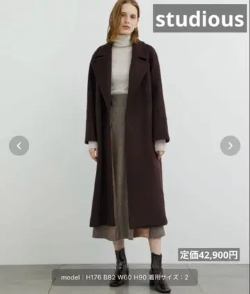 [ studious ] 체스터 코트 다크 브라운