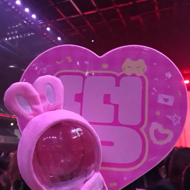 떵별이 응원봉 커버 양도