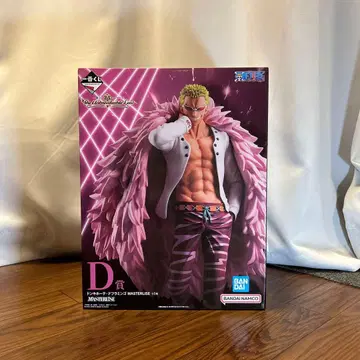 돈키호테 도플라밍고 피규어 MASTERLISE D상