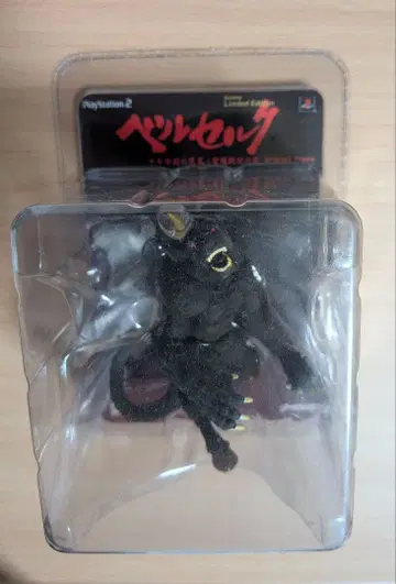 베르세르크 조드 피규어 PS2 천년 제국의 매 편 성마전기의 장