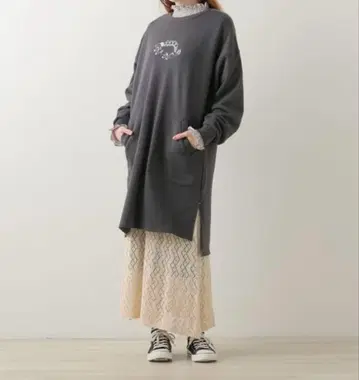 DOUBLE NAME 산책 공룡 원피스 자수 트레이닝복 그레이