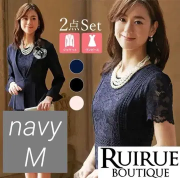 택 포함 하자품 레이시 원피스 셋업 수트