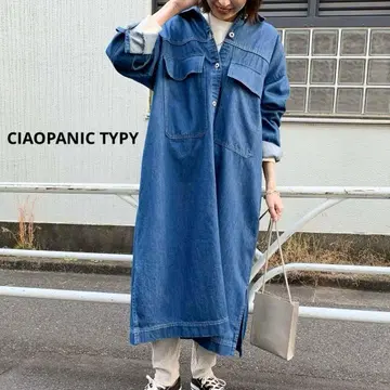 새상품급 차오패닉 데님 빅 포켓 코트 원피스 롱 블루
