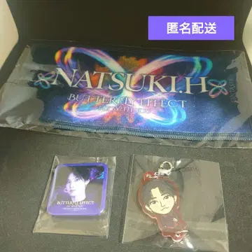 호리 나츠키 BUTTERFLY EFFECT FANTASTICS 캡슐 세트