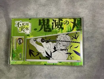 귀멸의 칼날 생일 명장면 디오라마 피규어 시나즈가와 사네미 벌스데이