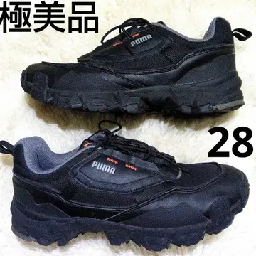 컨디션 최상 PUMA TRAILFOX OVERLAND 트레일폭스 블랙