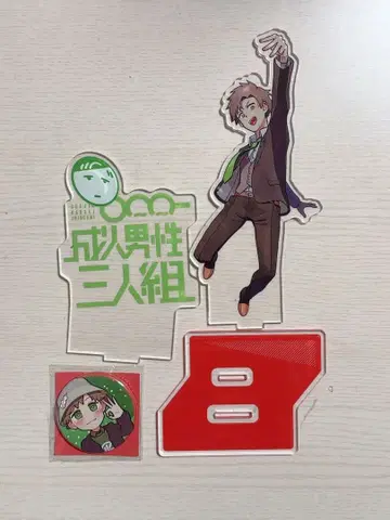 성인 남성 3인조 에루의 아크릴 스탠드 캔 배지