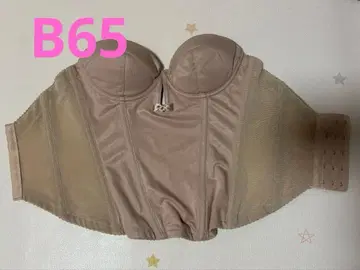 브라이덜 블룸 뷔스티에 B65 로얄 베이지