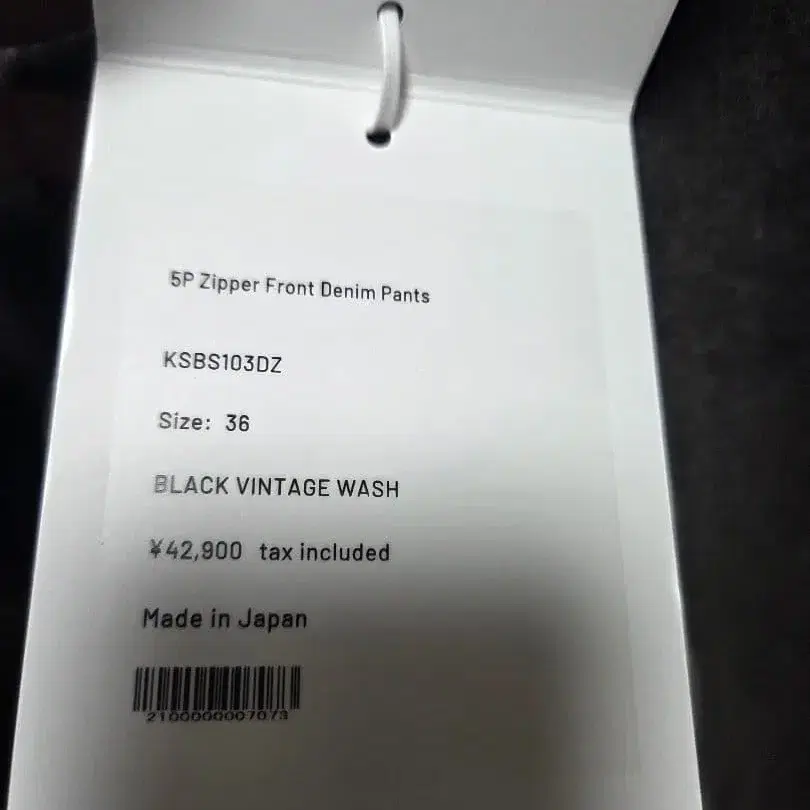 7번째 상품 이미지