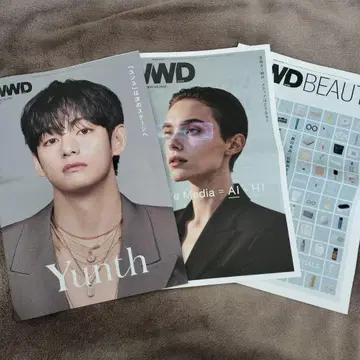 WWD JAPAN Vol.2444 BTS V 태태