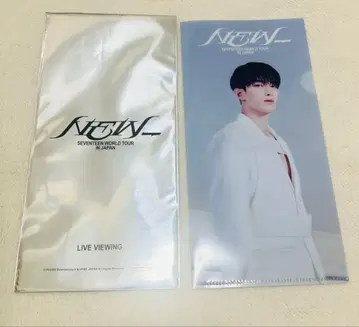 도겸 라이브 뷰잉 특전