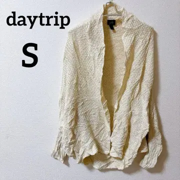 daytrip [ S ] 아이보리 가디건 화이트 볼레로 루즈핏