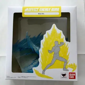 영혼 이펙트 ENERGY AURA Blue Ver.