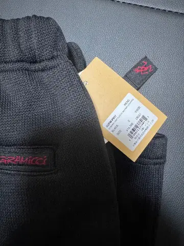 그라미치 블랙 조거 팬츠