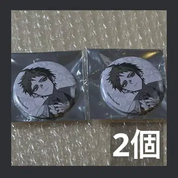 단간론파 15주년 페스티벌 15주년 기념 캔뱃지 히나타 하지메