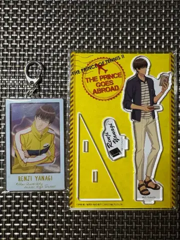 테니스의 왕자님 야나기 렌지 아크릴 스탠드 아크릴 키링