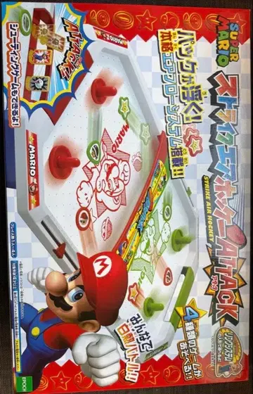 슈퍼 마리오 스트라이크 에어 하키