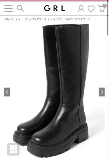 미사용 새상품 GRL 그레일 트랙 밑창 가죽 롱 부츠 롱 부츠 블랙