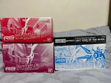 [캠페인 가격] RG PB 한정판 건담 프라모델 모음 판매 4세트