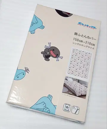 포켓몬스터 이불 커버 싱글 롱 포켓몬