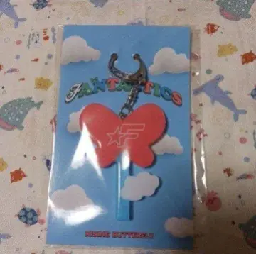 FANTASTICS 버터플라이 스틱 키링 최종값