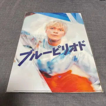 영화 블루 피리어드 클리어 파일 4장 세트