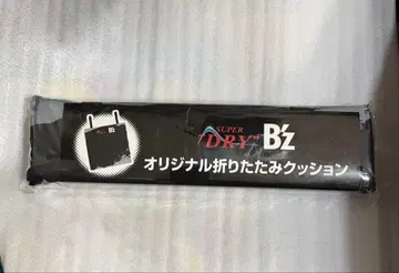 B'z 오리지널 접이식 쿠션