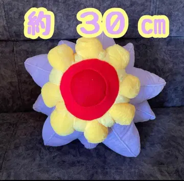 스타미 봉제 인형 포켓몬