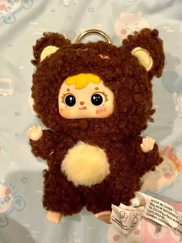 사뮤엘 Samuel Curly Bear [ 시크릿 ]