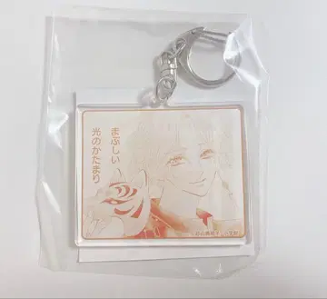 Bite Maker AK 아크릴 키링 코토라 미츠나리 1