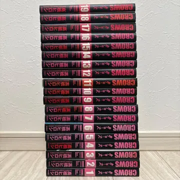 크로우즈 완전판 + 워스트 전권 세트 코믹스 타카하시 히로시 무료배송