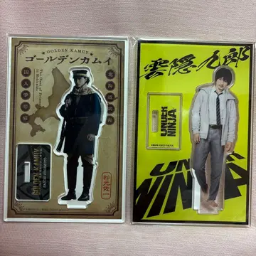 야마자키 켄토 아크릴 스탠드 2개 세트