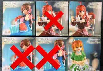 5등분의 신부 피규어 3종 세트 프리미엄 피규어 미쿠 네잎 사츠키