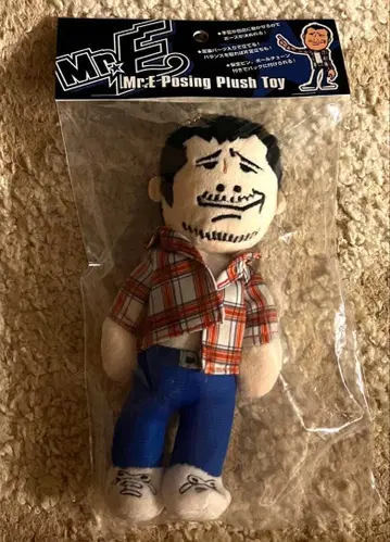[ 미개봉 새상품 ] 야자와 에이요시 Mr.E 포징 봉제 인형