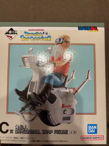 제일복권 드래곤볼 C상 거북선인 피규어