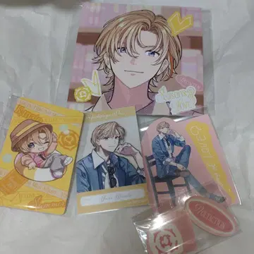 앨범 특전 후우라 소토 묶음 판매