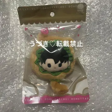 (가격 인하 협상) 진격의 거인 도넛 타피누이 리바이