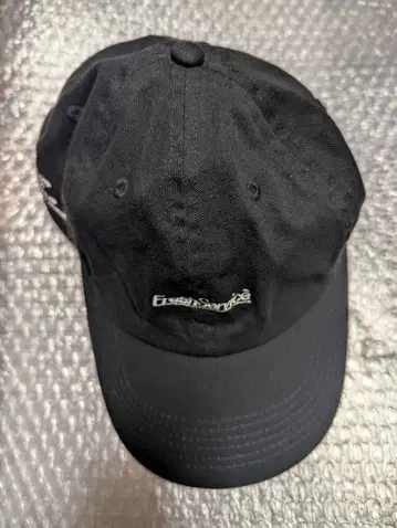 FreshService 코퍼레이트 캡 corporate