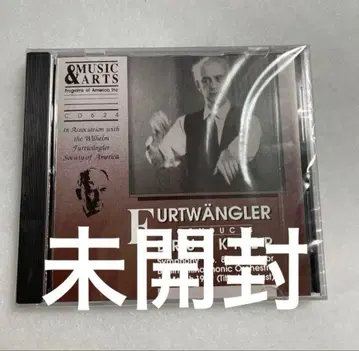 푸르트벵글러 브루크너 교향곡 제8번