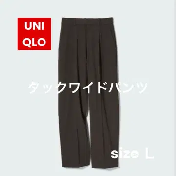 UNIQLO 턱 와이드 팬츠 브라운 L 사이즈