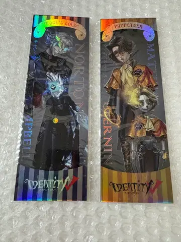 제5인격 오프라인 이벤트 입장 혜택 풀고 인형사