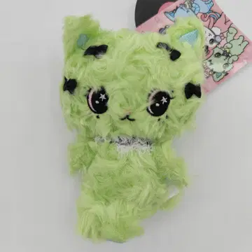 Beatcats 에마 비트캐츠 마스코트 홀더 택 포함 레어