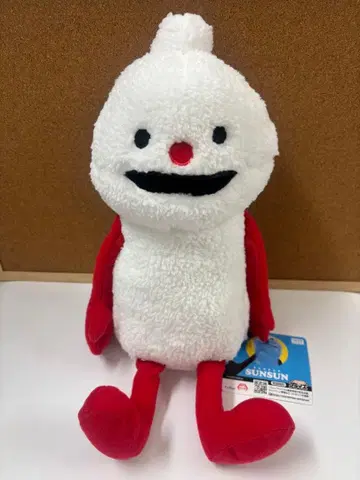 퍼펫 순순 앉아있는 BIG 봉제 인형 논논