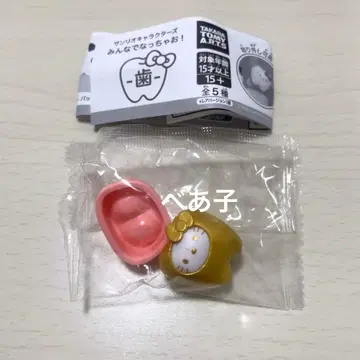 산리오 다 같이 되자! 치아 헬로키티 골드 (레어)