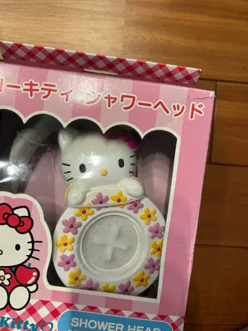 헬로키티 샤워 헤드