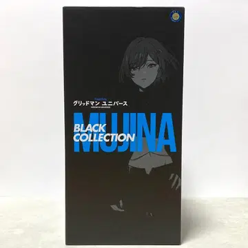 ZOZO BLACK COLLECTION 무지나 피규어