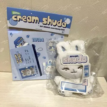 SEVENTEEN 세븐틴 조슈아 봉제 인형 마스터