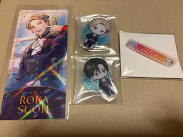 블레이크 마이 케이스 블마이 스즈카 아오이 스오우 아시카