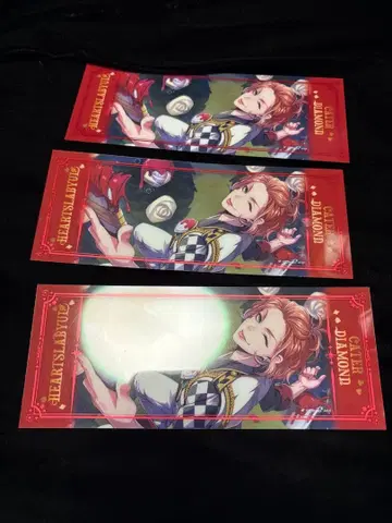 케이트 다이아몬드 클리어 카드